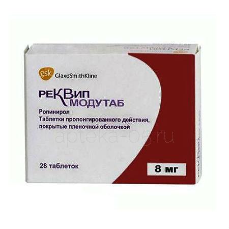 Реквип Модутаб тб 8 мг № 28
