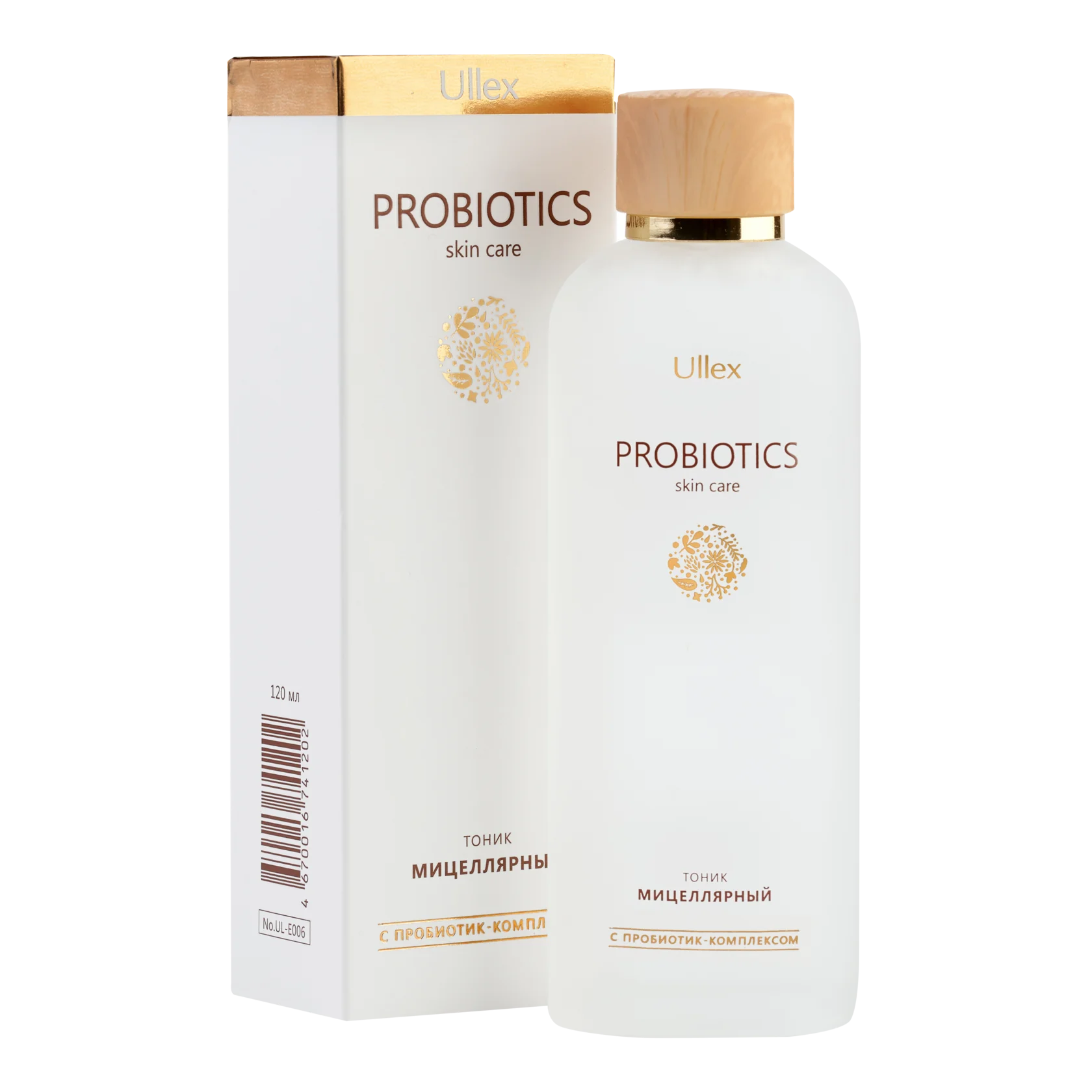 Ullex Probiotics тоник мицеллярный 120 мл