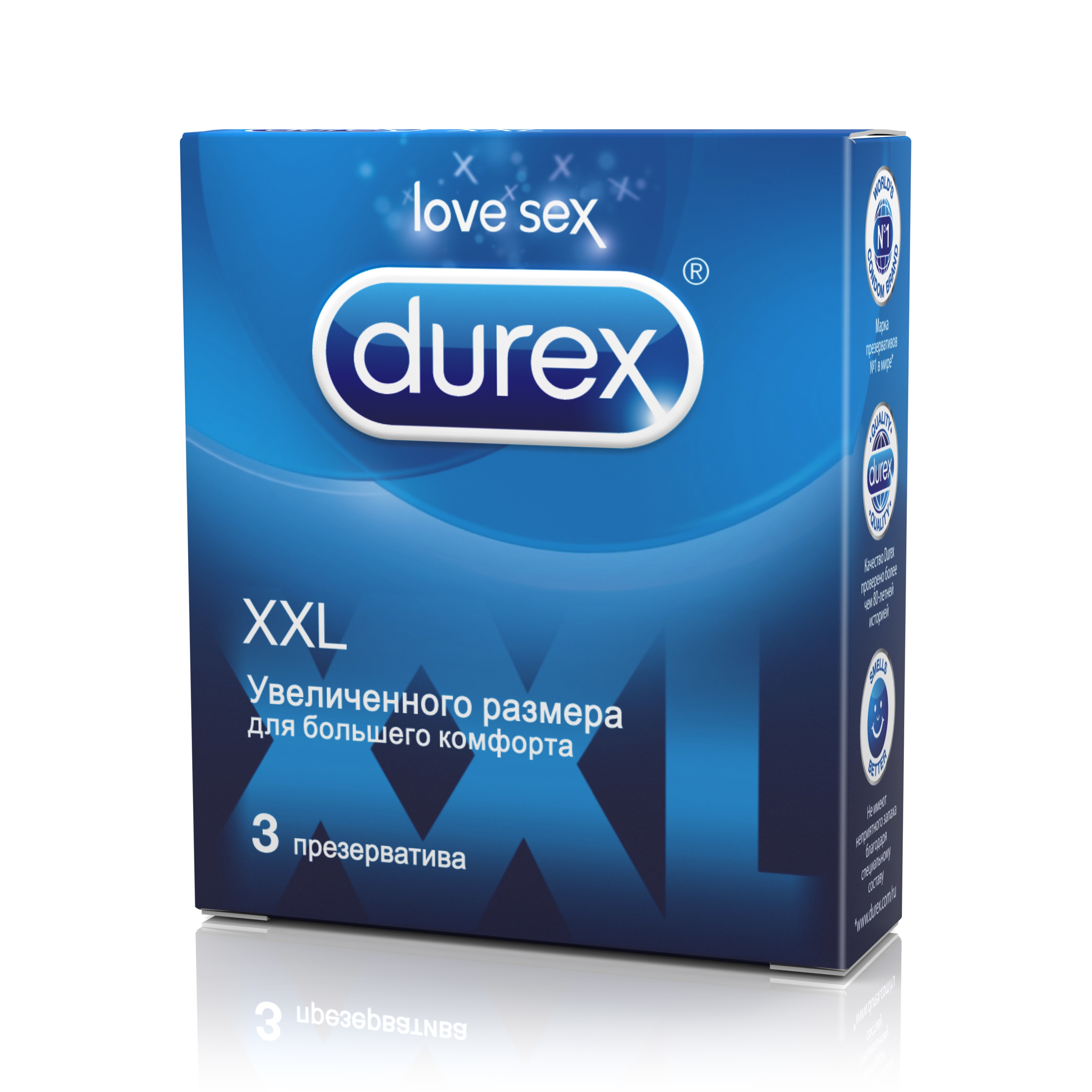 Презервативы "Durex" (invisible XXL) №  3