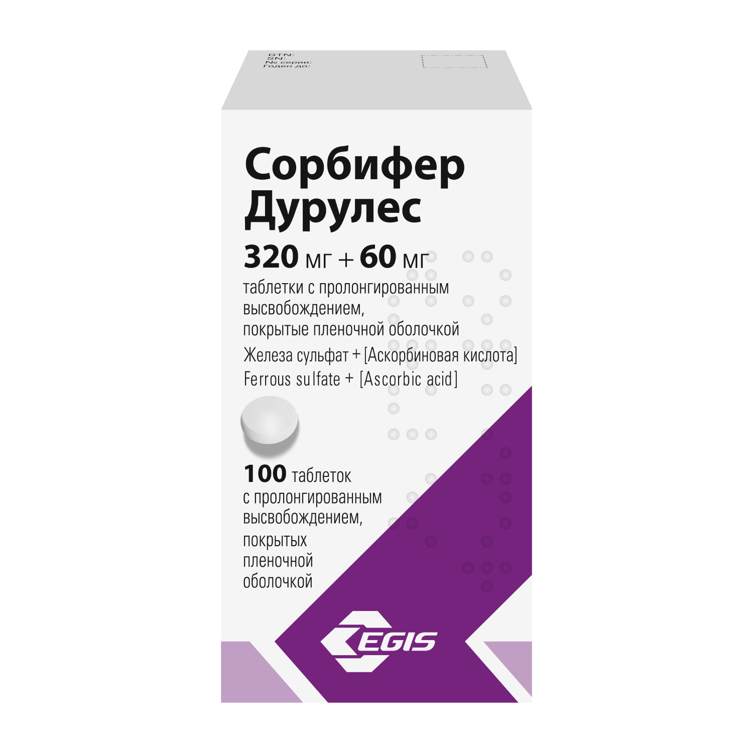 Сорбифер дурулес тб № 100