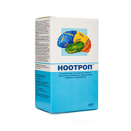 Ноотроп капс 0,4 г № 48