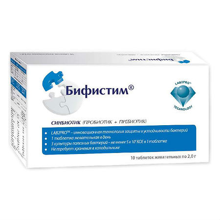 Бифистим тб жеват 2 г № 10 (В-МИН)