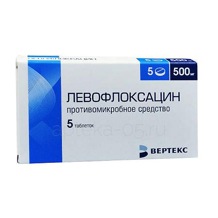 Левофлоксацин тб 500 мг №  5 (Вертекс)