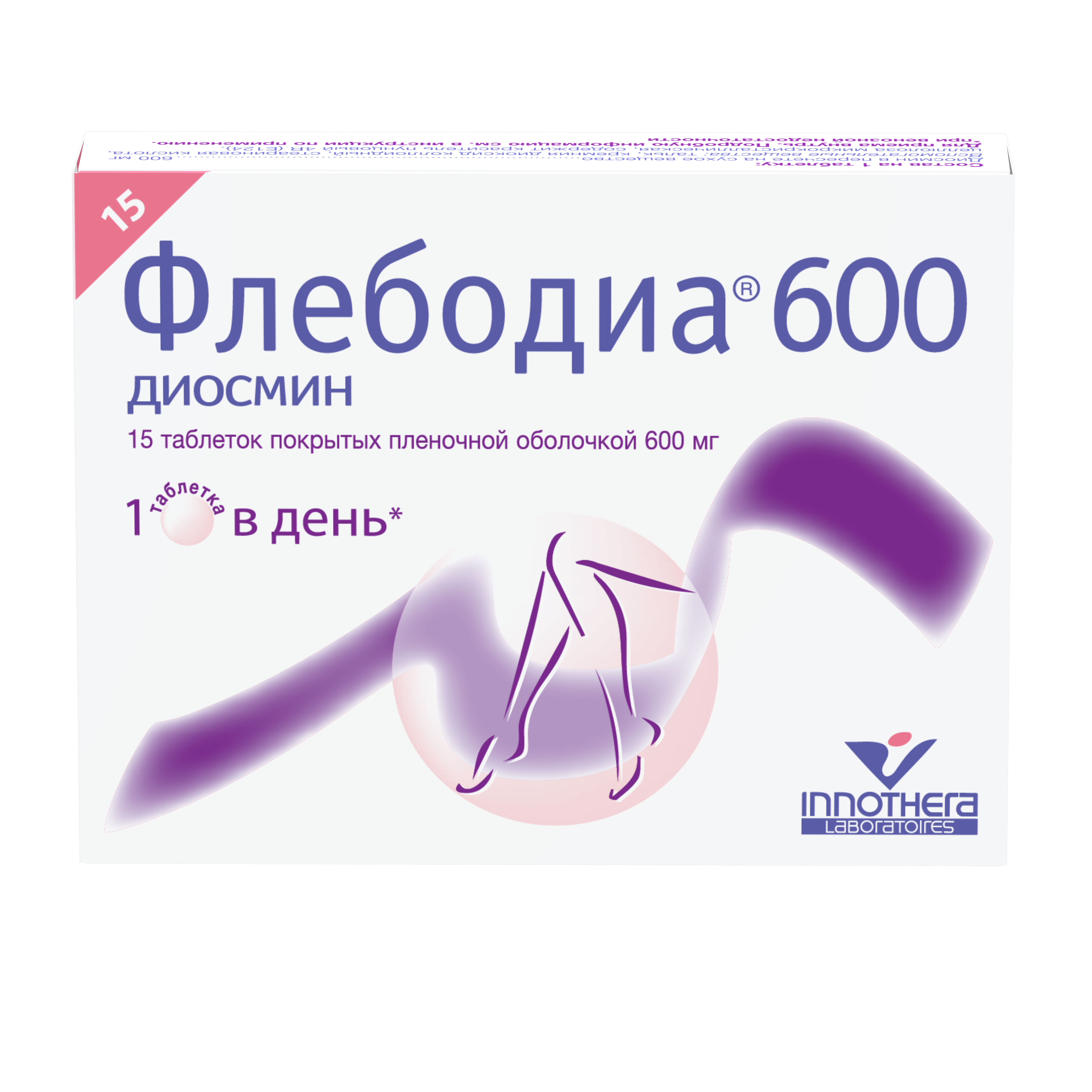 Флебодиа тб 600 мг № 15 (Иннотера)