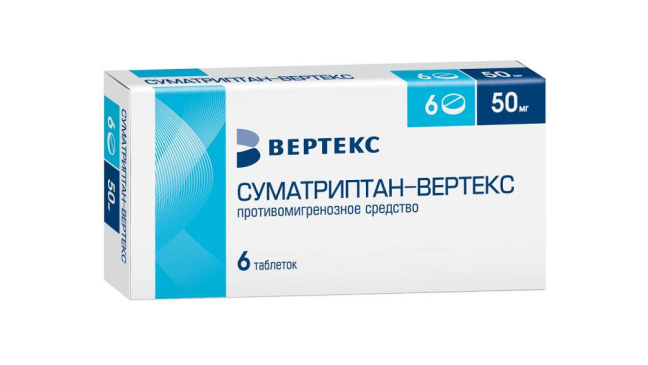 Суматриптан-Вертекс тб  50 мг № 6