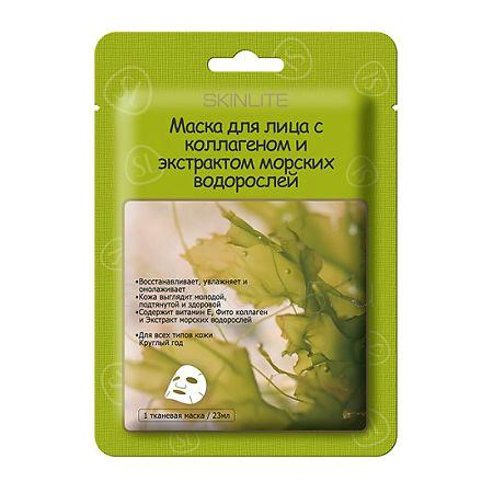 Skinlite SL-229-SW Маска для лица коллагеновая Морские водоросли тканная