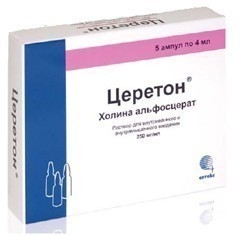Церетон амп 0,25/мл 4,0 № 5 (Сотекс)