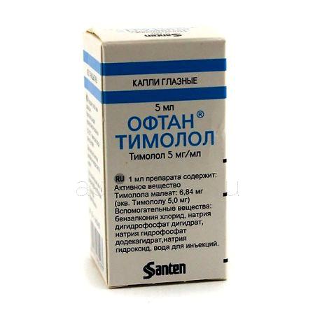 Офтан Тимолол капли 0,5% 5 мл