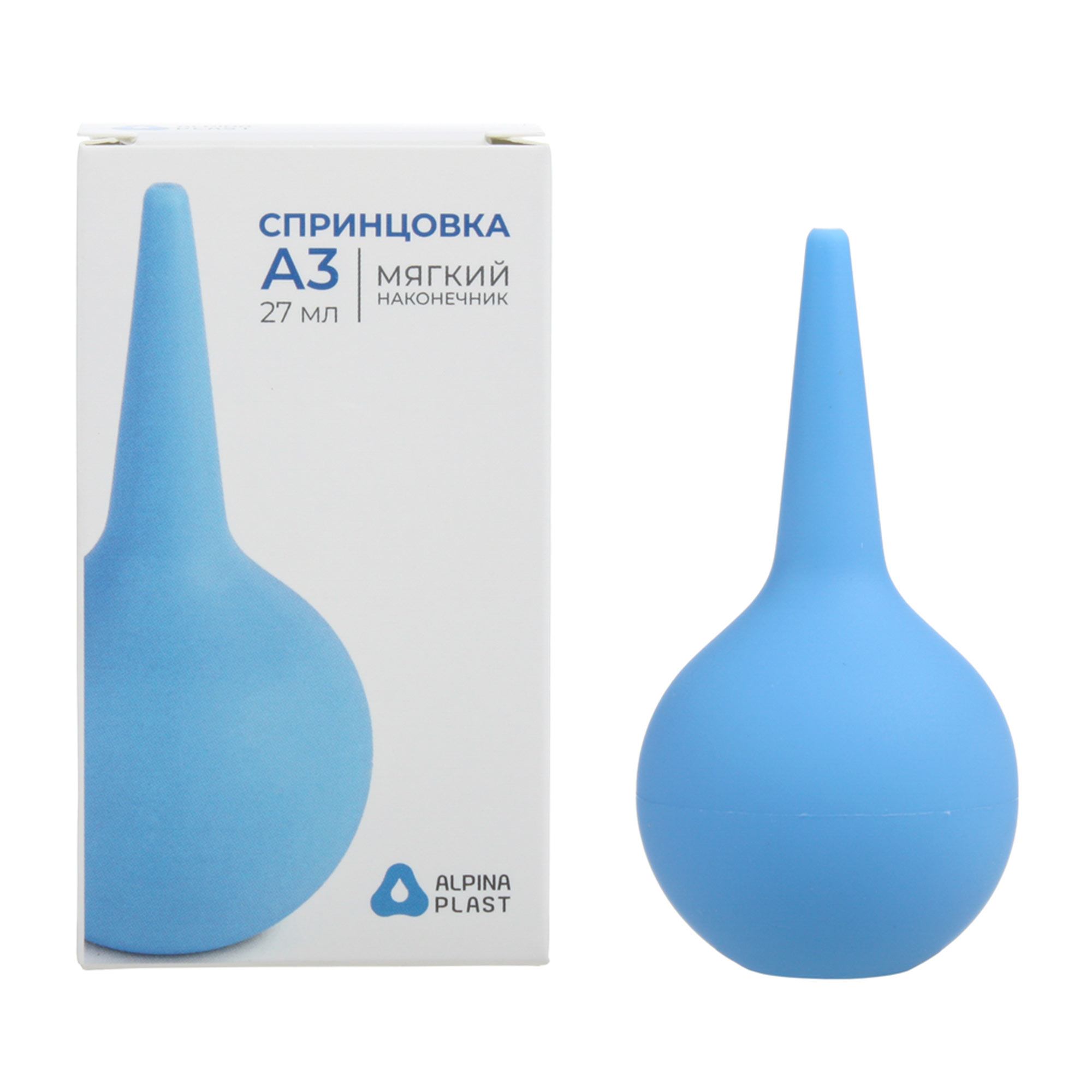 Спринцовка  А-3 (27 мл) СПП-Альфа с мягким наконечником