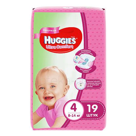 Huggies Подгузники Ультра Комфорт 4 (8-14 кг) № 19 для девочек