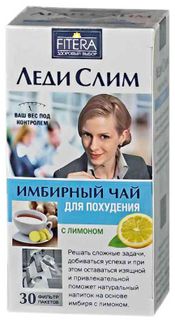 Чай имбирный "Леди Слим" ф/п 2 г № 30 (лимон) (Фитэра)