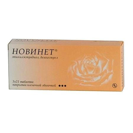 Новинет тб № 21х3