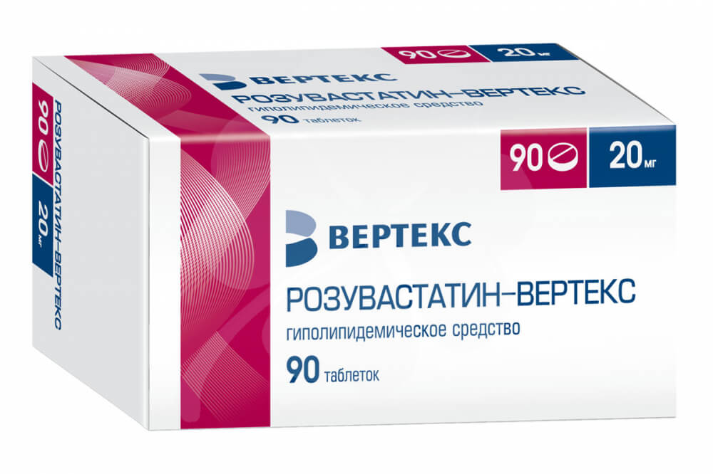 Розувастатин-Вертекс тб 20 мг № 90