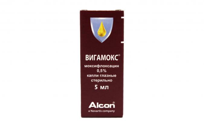Вигамокс гл.капли 0,5% 5 мл