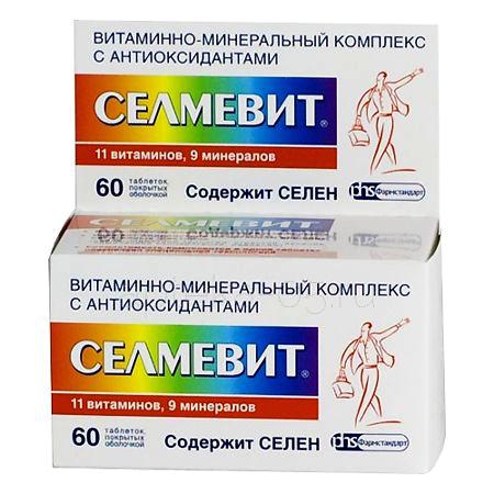 Селмевит тб № 60