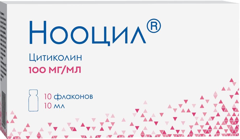 Нооцил фл 100 мг/мл 10,0 № 10