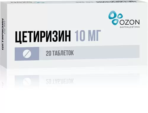 Цетиризин тб 10 мг № 20 (Озон)