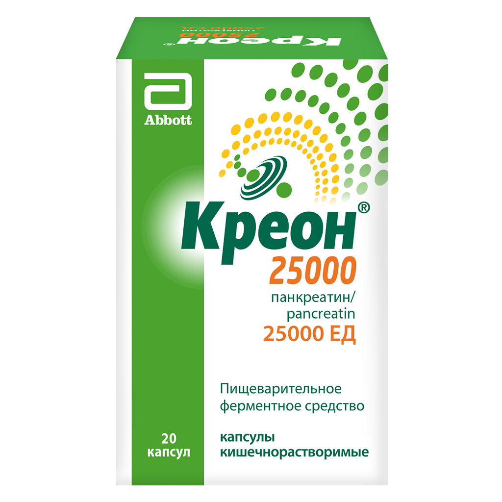 Креон капс 25000ЕД 300 мг № 20