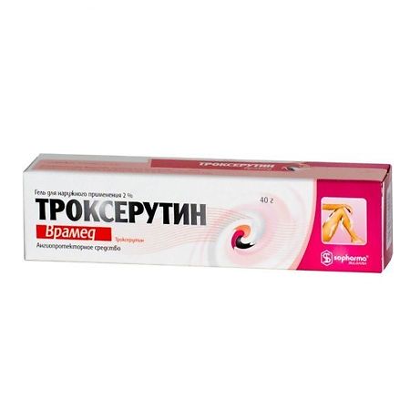 Троксерутин гель 2% 40 г (Софарма)
