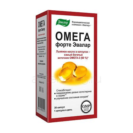 Омега форте Эвалар капс № 30 (льняное масло)