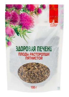 Расторопши пятнистой плоды 100 г