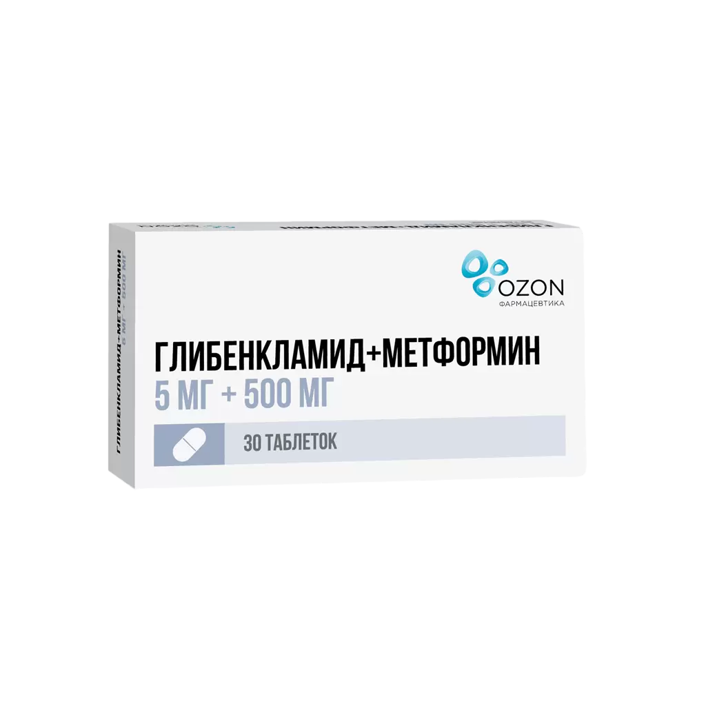 Глибенкламид+Метформин тб 5 мг+500 мг № 30