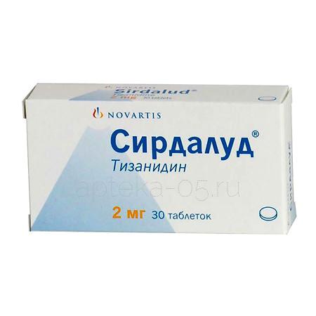 Сирдалуд тб 2 мг № 30