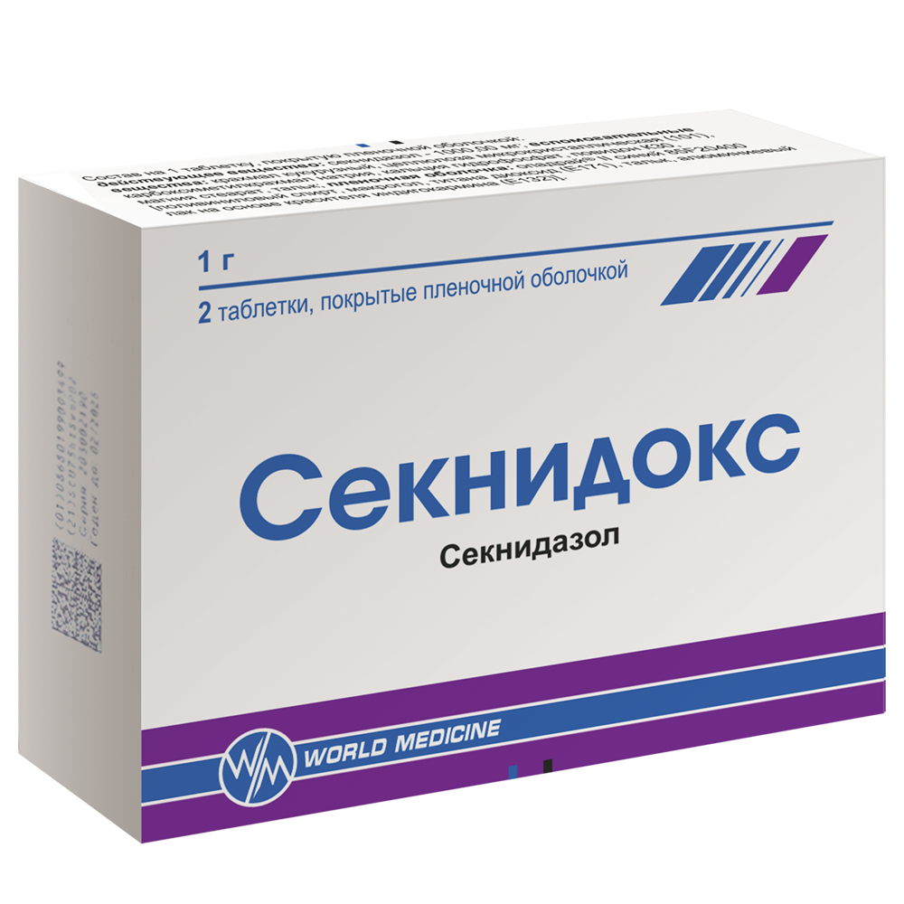 Секнидокс тб 1 г № 2
