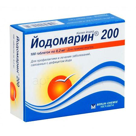 Йодомарин тб 200 мкг № 100