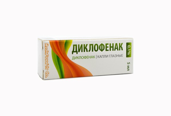 Диклофенак гл.капли 0,1% 5 мл (Ромфарм)