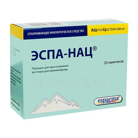 Эспа-Нац пак 600 мг № 20