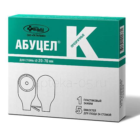 Калоприемник Абуцел-К № 5