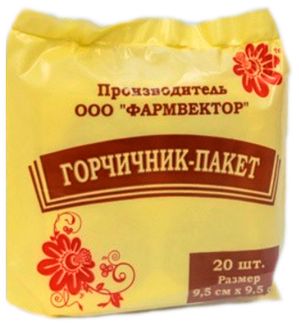 Горчичники пак № 10*