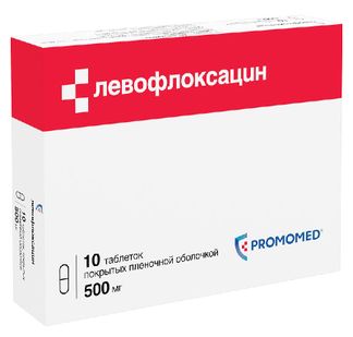 Левофлоксацин тб 500 мг № 10 (Биохимик)