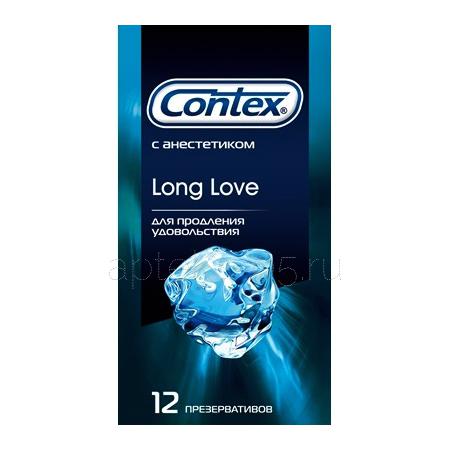 Презервативы "Contex" Long Love (с анестетиком) № 12