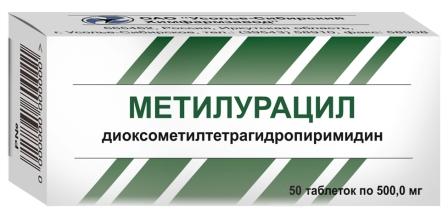 Метилурацил тб 0,5 г № 50 (Усолье-Сибирский)