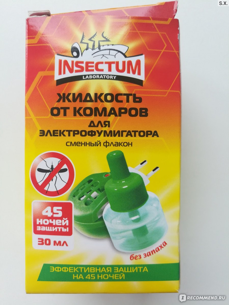 Insectum laboratory Жидкость от комаров 45 ночей