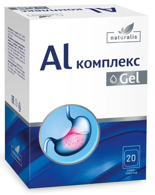 Натуралис Комплекс ал гель саше 16 мл № 20