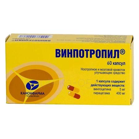 Винпотропил капс № 60