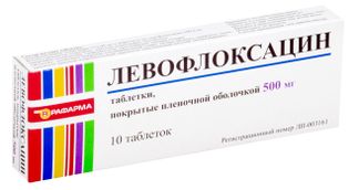 Левофлоксацин тб 500 мг № 10 (Рафарма АО)