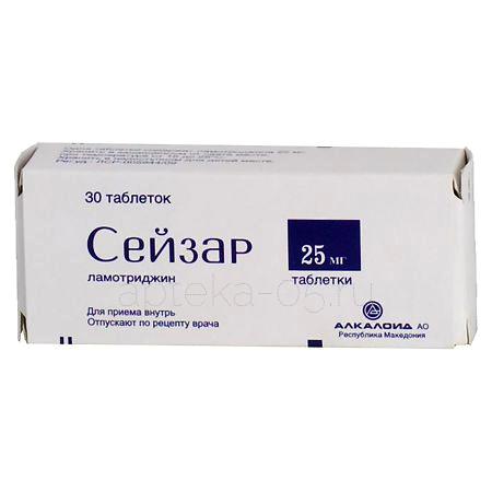 Сейзар тб  25 мг № 30