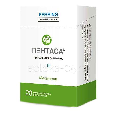 Пентаса супп 1,0 № 28