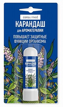 Консумед Карандаш для ароматерапии В сезон простуд 1,3 г
