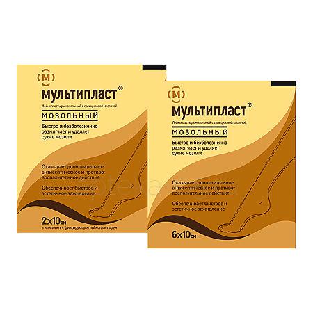 Лейкопластырь мозольный Салипод 2х10 см (Мультипласт)