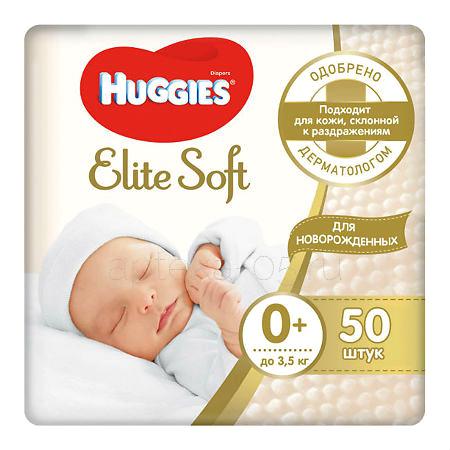 Huggies Подгузники Элит Софт 0+ (до 3.5 кг) № 50