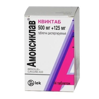 Амоксиклав Квиктаб тб 500мг+125мг № 14
