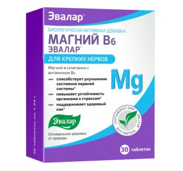 Магний B6 тб № 30 (Эвалар)