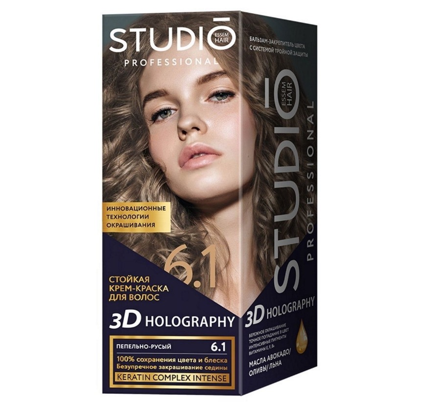 Studio professional 3D Holography крем-краска  6.1 Пепельно-русый