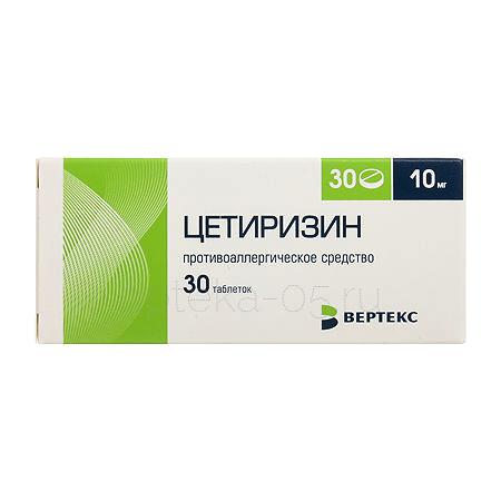 Цетиризин тб 10 мг № 30 (Вертекс)
