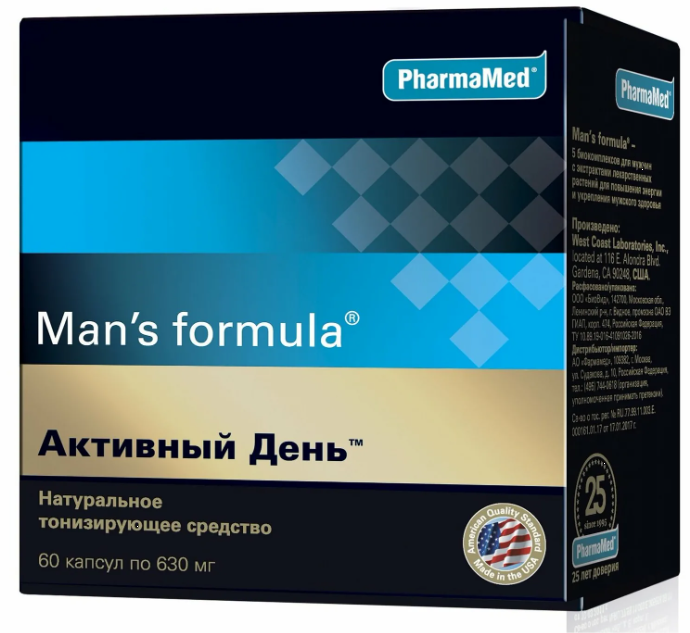 Мен'С формула "Активный день" капс № 60